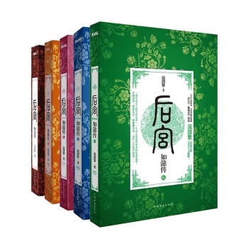 写作软件_流潋紫写作收入(2)