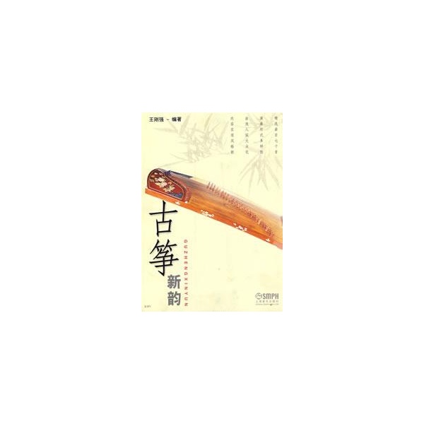 小星星