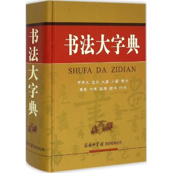 鷨ֵ-鷨 ֵ ί