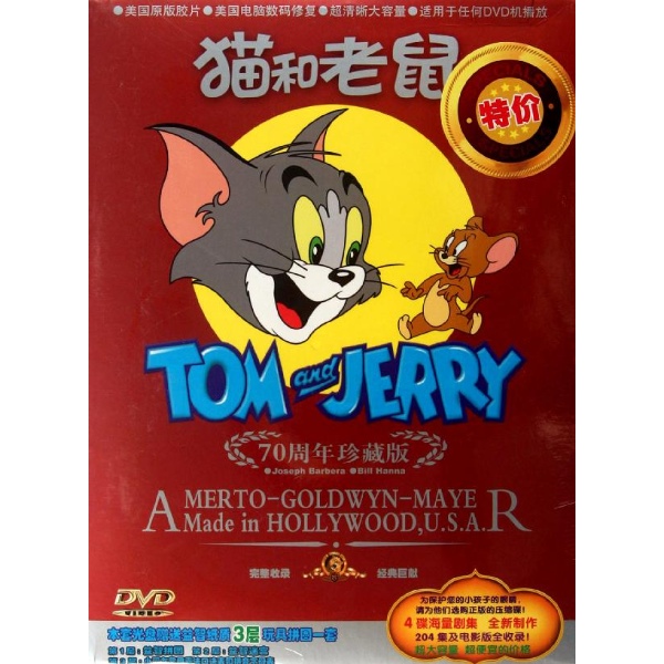 ķ; (4dvd) è 
