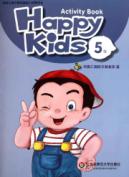 HAPPY KIDS分级英语幼儿用书 5级