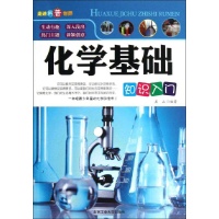 滑雪运动比赛爱游戏- 爱游戏体育- AYX爱游戏体育官方网站的基本规则有哪些docx
