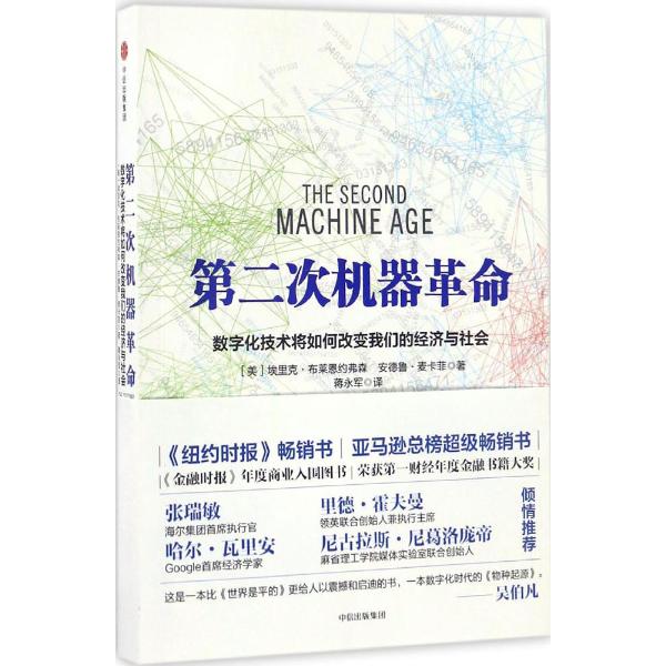 联想mcafee促销代码_mcafee 释放代码_mcafee促销代码