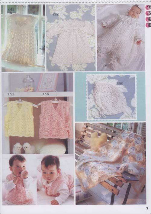 <em>手编儿童毛衣</em>3600--娱乐-文轩网