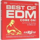 (1DSD)欧美DJ风靡(CD)