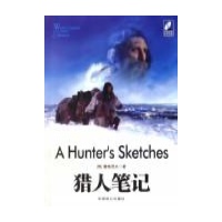 <em>上尉的女儿</em>(新版)<em>读后感</em>,<em>上尉的女儿</em>(新版)书评
