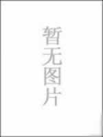 加减法口算表/学前教育立体挂图