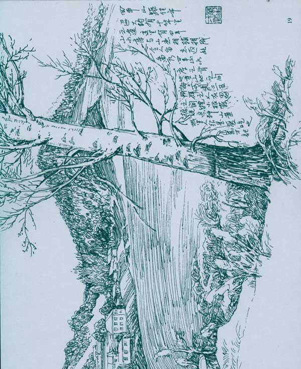 ͼ  滭 ̳ ,д  д 羰ƪ   isbn : 978