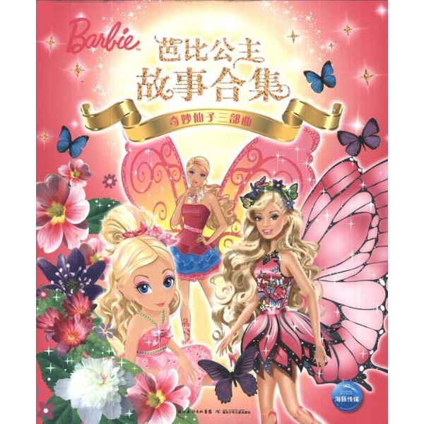 <em>两个</em>好朋友(<em>女的</em>)<em>的网名</em>和签名、头像、空间名