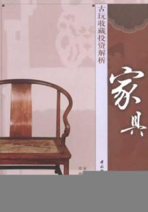 摄影构图 免运费