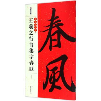 ֮鼯ִ/ī:ô