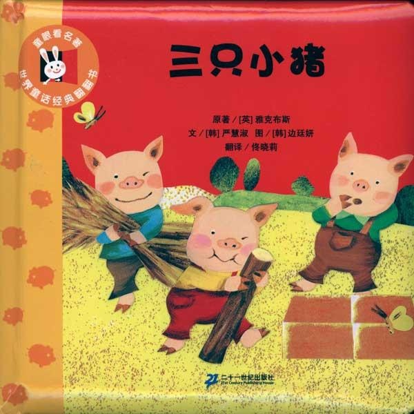 ֻС汾̰