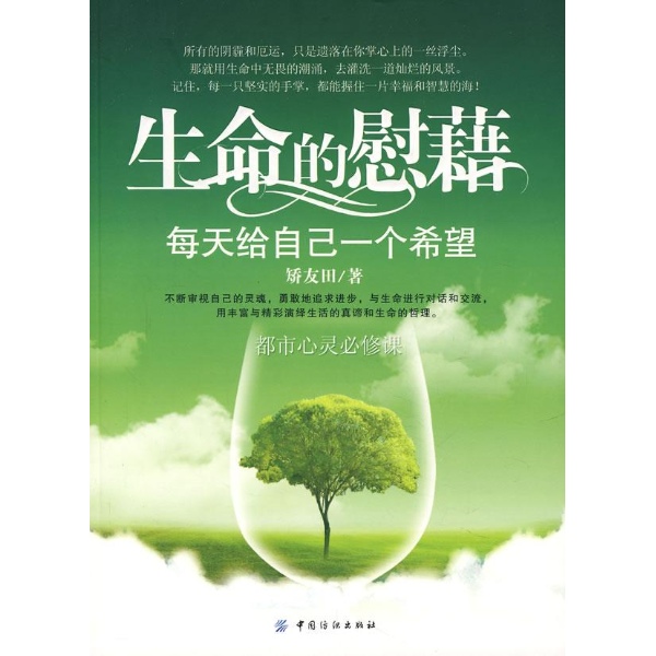 <em>痛经是怎么回事</em>?期待你帮忙?-