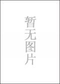 世界地理地图