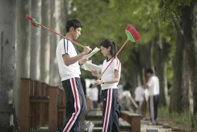 <em>那些年,我们一起追的女孩</em>-<em>九把刀</em>-小说-文轩网