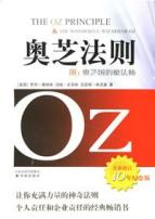 王灼集