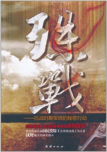 <em>沉沦女主播</em>的秘密_yy经常大秀的女主播_凸点的