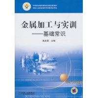 2024武汉中考分数线一览（演示高中+普通高中+民办+中职）