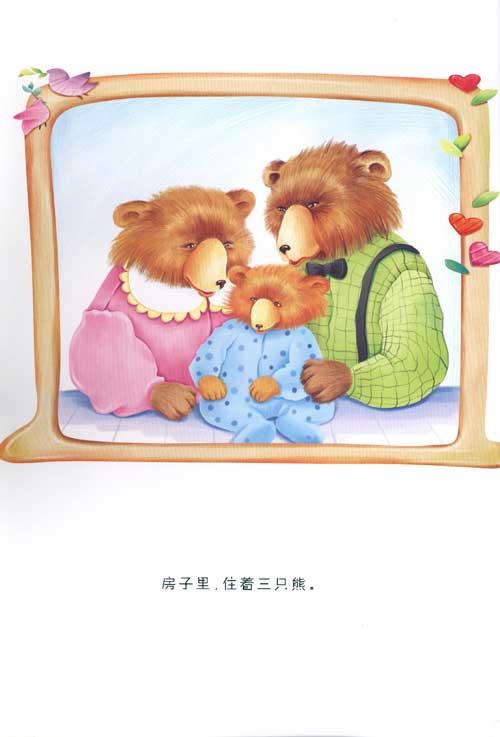 ͯ汾.ֻ