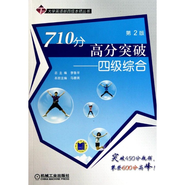 你若安好便是晴天英文翻译_你若安好便是晴天