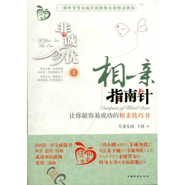 <em>天蝎座女生</em>相亲指南<em>射手</em>_<em>天蝎座女生</em>头像,<em>天蝎</em>