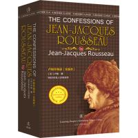 卢梭忏悔录-(法)卢梭(Jean-Jacques Rousseau)