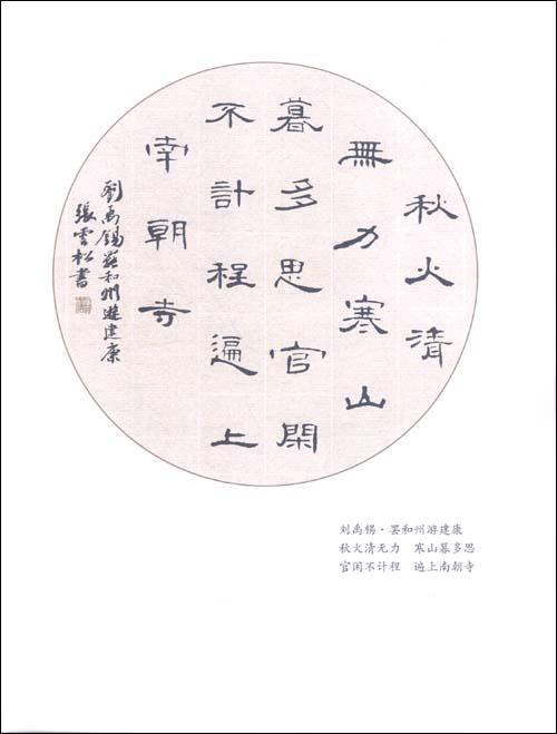 ȫ봴