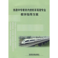 【教育教学读后感】