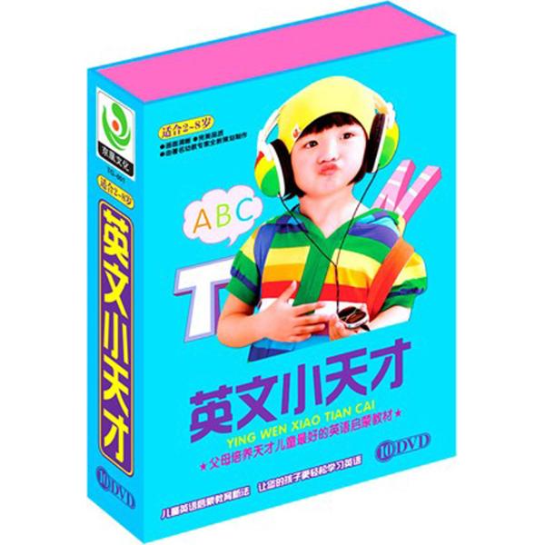 ӢС,ͯսdvd,-