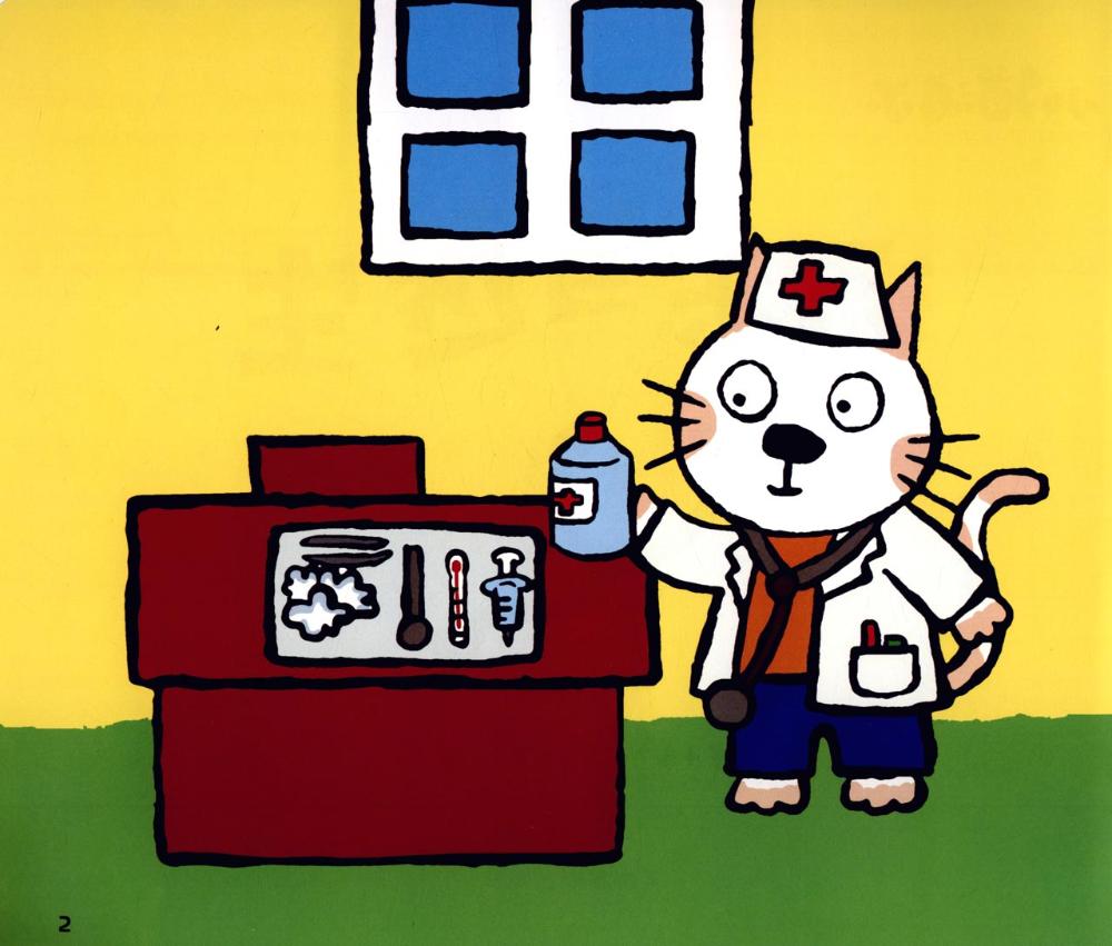 小猫汤米汤米当医生/小猫汤米