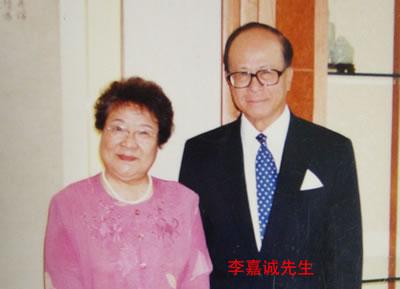 红墙保健医-王连清+马雷