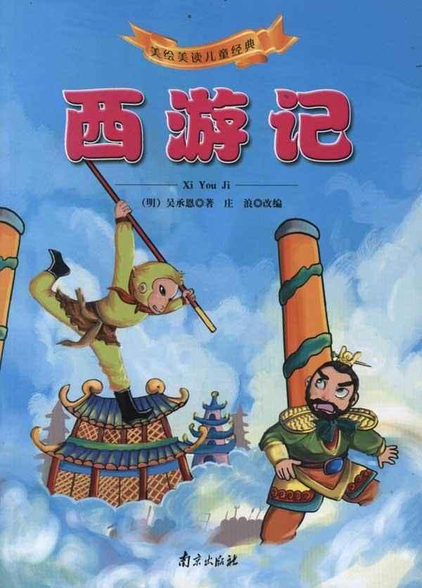 μǼʻȫչʾ