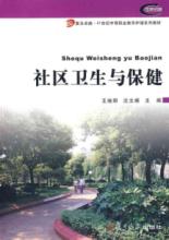 21世纪经济报 复旦_21世纪经济报道