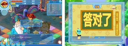 虚拟人生2攻略_虚拟家庭2攻略_虚拟家庭1攻略