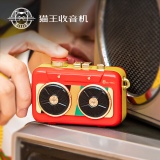 猫王 MW-P6 霹雳唱机 国潮红
