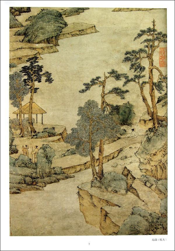 古代书画名作,书画,古代名_大山谷图库