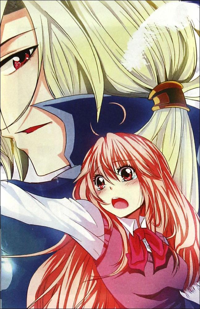 天使在人间(漫画版)(2)