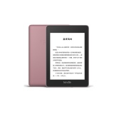 亚马逊 Kindle Papenwhite 8G电子书阅读器 烟紫