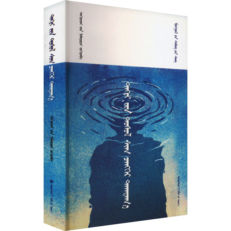  鸽子,犹如一滴蓝天 