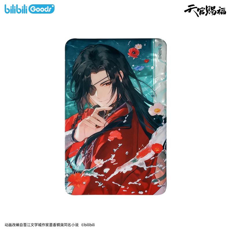 马口铁徽章规格:花城款-《天官赐福》动画 破清渊系列-BILIBILIGOODS