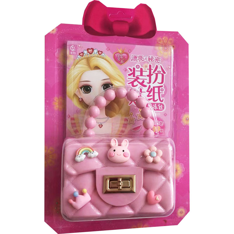  百变莫莉 漂亮的秘密 装扮贴纸果冻包 透明贴纸239张，装扮游戏发挥孩子的创造力。任意搭配选择，能提高儿童审美力。 