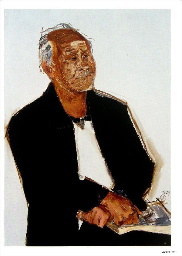 中国油画市场第12辑