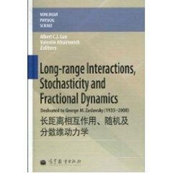 Long-range Interactions, Stochasticity
